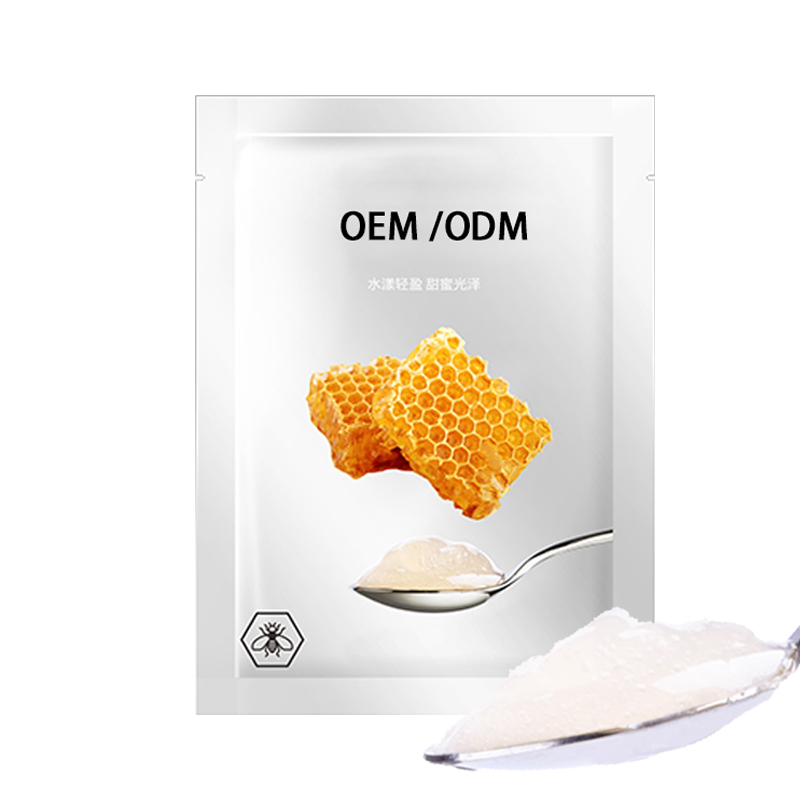 芙芙_广州源头OEM加工贴牌 补水保湿面膜OEM