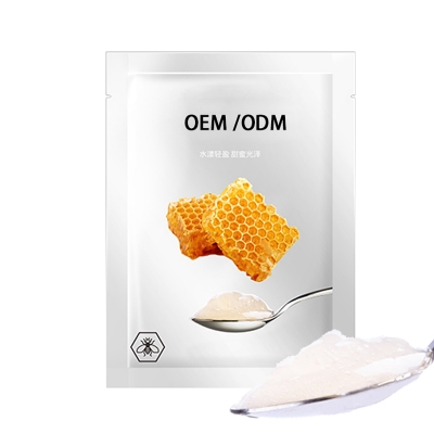 芙芙_广州源头OEM加工贴牌 补水保湿面膜OEM