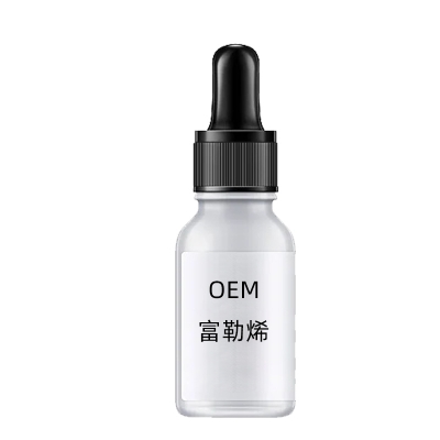 芙芙_富勒烯精华液OEM