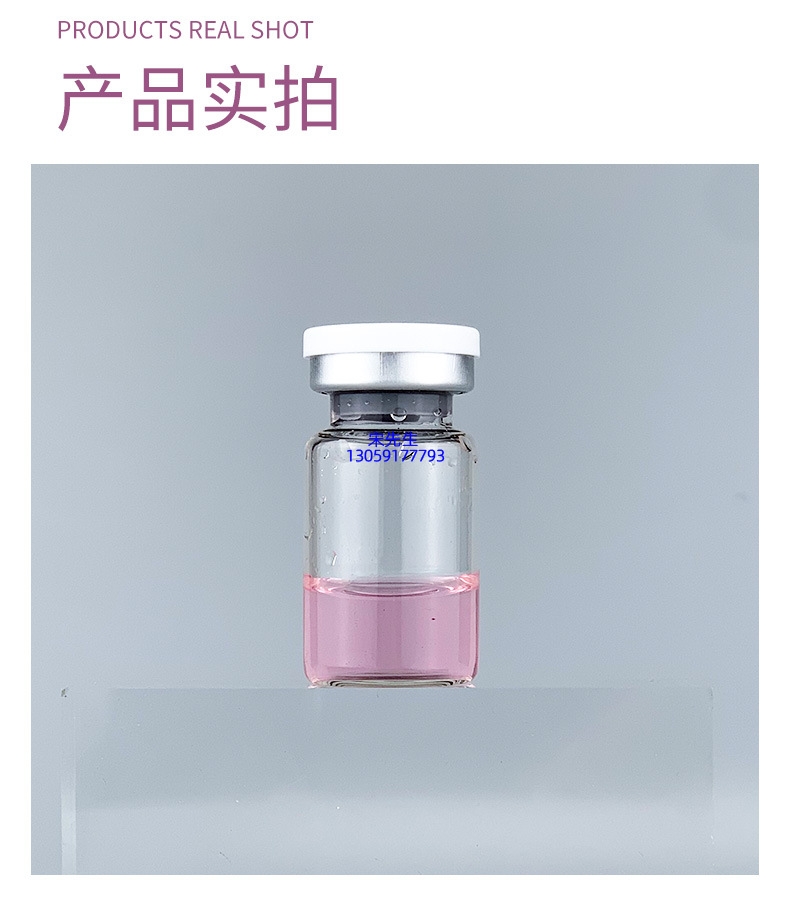 芙芙_水光保湿的图片