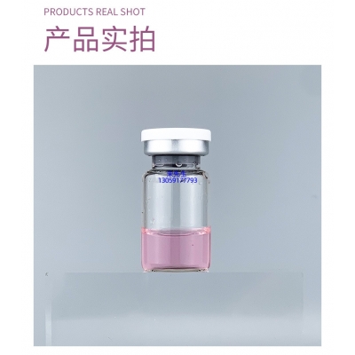 芙芙_谷胱甘肽+传明酸外泌体精华_水光动能素