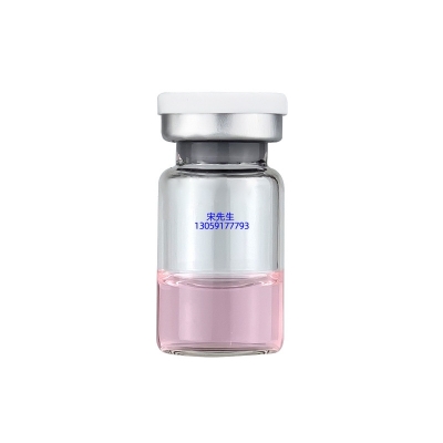 芙芙_水光动能素导入批发