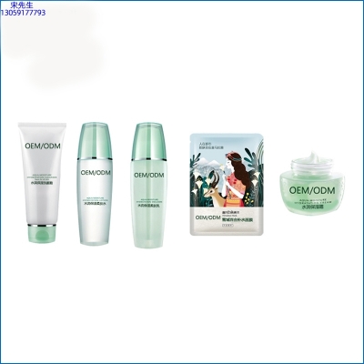 芙芙_补水保湿化妆品套装