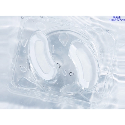 芙芙_美容院玻尿酸微针眼贴OEM 玻尿酸微晶片眼贴OEM