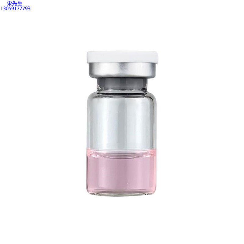 芙芙_水光动能素精华原液OEM代加工贴牌