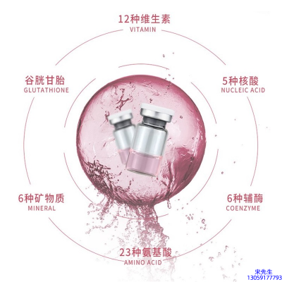 芙芙_水光动能素精华原液现在最好有哪些?